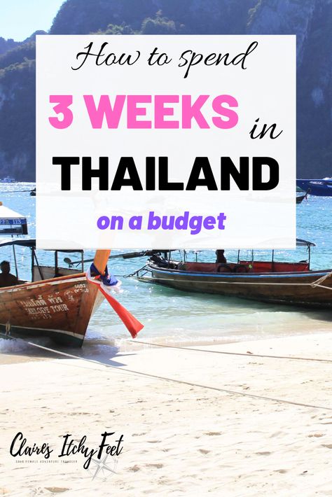 Are you planning a trip to Thailand? Then take a read of my 3 week Thailand Itinerary. This backpacking guide will help you make the most of your time backpacking Thailand. #backpackingthailand #thailand #thailandtravelguide #ThailandItinerary Thailand Guide, Thailand Travel Destinations, Hat Yai, Backpacking Guide, Trip To Thailand, Thailand Itinerary, Backpacking South America, Thailand Adventure, Australia Backpacking