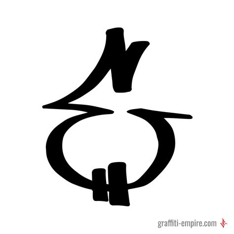 Graffiti For Beginners, Basic Graffiti, Graffiti Letter E, How To Draw Graffiti, Graffiti Calligraphy, Graffiti Alphabet Styles, Graffiti Tags, Graffiti Lettering Alphabet, Graffiti Art Letters