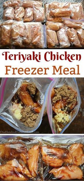 Chicken Freezer, Crock Pot Meals, Chicken Freezer Meals, Freezer Dinners, Slow Cooker Freezer Meals, Freezer Friendly Meals, Freezable Meals, Freezer Meal Planning, Make Ahead Freezer Meals