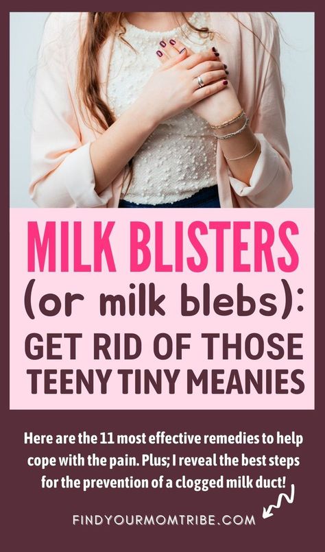 Milk blisters: Here are the 11 most effective remedies to help cope with the pain. Plus; I reveal the best steps for the prevention of a clogged milk duct! #milk #blister #milkblisters #milkblebs Mastitis Remedies, Milk Blister, Clogged Milk Duct, Blister Remedies, Blood Blister, Milk Flow, Breastfeeding Positions, Increase Milk Supply, Health Trends