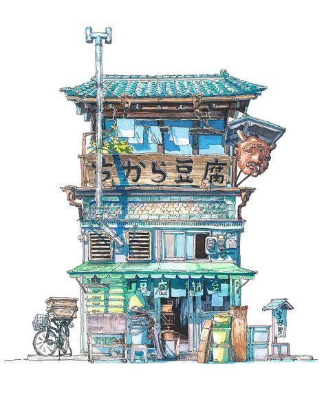 IAMAG on Twitter: "New beautiful watercolor storefronts by Mateusz Urbanowicz. Watch his exclusive Master Class and panels on IAMAG Master Classes : https://t.co/RyXKCFagLy… https://t.co/gabxEXwf5U" Tokyo Storefronts, Japanese Store Fronts, Japanese Buildings, Work In Japan, Building Drawing, Watercolor Architecture, Building Illustration, Japanese Store, Building Art