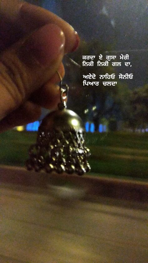 Jhumka Punjabi quote Desi Aesthetics, Punjabi Quotes, Desi, Quotes