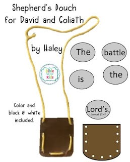 https://www.biblefunforkids.com/2022/12/david-fights-goliath.html Craft For David And Goliath, David And Goliath Costume Diy, Vbs David And Goliath Crafts, David Slingshot Craft, David And Goliath Slingshot Craft, David And Goliath Lesson For Kids, David And Goliath Object Lesson, David And Goliath Vbs Decorations, David Crafts For Kids Sunday School