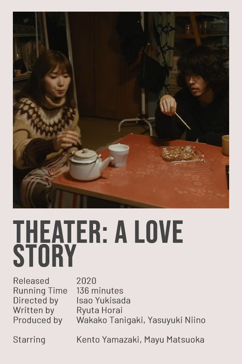 Psychological Movies, Japan Movie Poster, Romcom Movies, Indie Movie Posters, Movie To Watch List, Korean Drama Series, Film Posters Minimalist, Kento Yamazaki, Drama Tv Shows