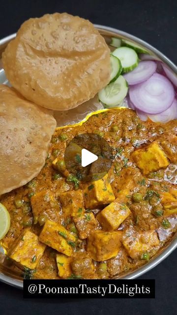 Simple Paneer Recipes Indian, Paneer Masala, Black Cardamom, Whole Spices, Green Cardamom, Ginger Garlic Paste, Tasty Recipes Videos, Paneer Recipes, Coriander Powder