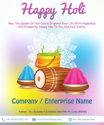 Happy Holi Business Images Create, Edit Card Holi Wishes Corporate, Free Editor Option Holi Festival, Celebration Colors Happy Holi, WhatsApp Status Sending Holi Photo, Your Name Quotes, Holi Wishes Images, Pictures Editing, Happy Holi Wishes, Holi Festival Of Colours, Colorful Festival, Name Quotes, Holi Wishes, Festival Of Colors