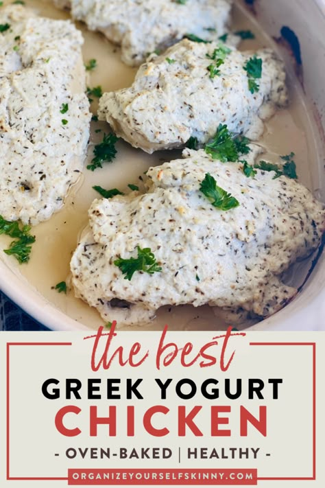 Greek Yogurt Chicken Baked, Yogurt Chicken Recipes, Chicken With Greek Yogurt, Greek Yogurt Chicken Recipes, Recipes With Greek Yogurt, Recipes Greek Yogurt, Best Greek Yogurt, Low Carb Dinner Chicken, Greek Yogurt Chicken