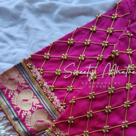 Zardosi Blouse, Nath Design, Bridal Blouse Design, Embroidery Zardozi, Blouse Designer, Aari Blouse, Bridal Blouse, Bridal Blouse Designs, Aari Work