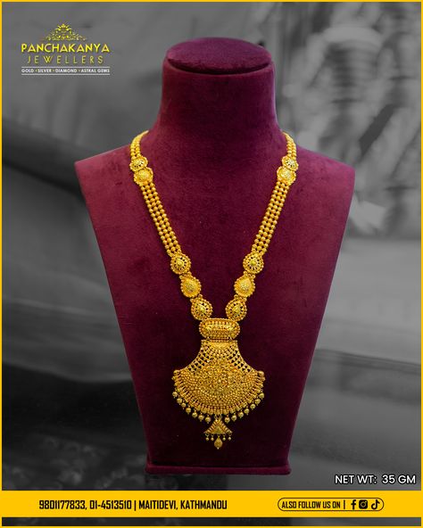 Rani Haar « Panchakanya Jewellers Gold Rani Haar New Design, Rani Haar Design, Rani Har Gold, Gold Rani Haar, Rani Haar Gold, Rani Har, Custom Made Engagement Rings, Gold Jewels Design, Rani Haar