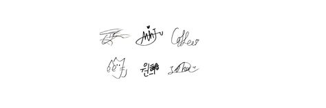 i'll-it illit white signature banner/header twitter made by momintorily on twt White Banner Twitter, Signature Inspiration, White Banner, New Board, Youtube Banners, Twitter Header, Kpop Idol, Handwriting, Collage