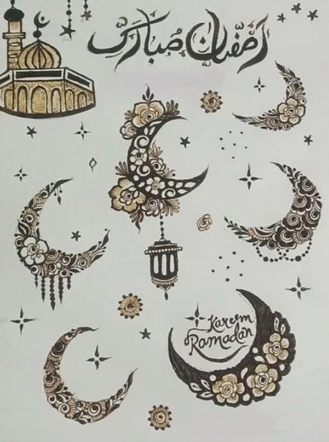 Moon Mehndi Designs Simple, Ramzan Mehndi Design Moon, Simple Mehndi Designs Moon, Chand Mubarak Mehndi Design, Ramzan Mubarak Mehndi Design, Moon Mehandi Designs, Eid Mehndi Designs Moon, Moon Henna Design, Moon Mehendi Designs