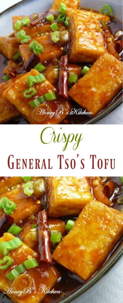 Sweet Asian Sauce, General Tso Tofu, Street Food India, Valentine Recipes, Mapo Tofu, Healthy Facts, General Tso, Firm Tofu, Tofu Dishes