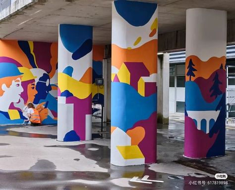 Pillar Mural Art, Column Painting Ideas, Office Mural Design Work Spaces, Pillar Painting Ideas, Pillar Painting, Cool Wall Painting Ideas, Painted Columns, Illustration Mural, Mural Art Design