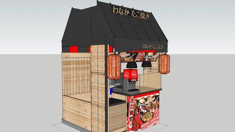 Tiny Shop Wanaka takoyaki Japanese food retail kiosk cafe stand alone old vintage street snack japan shop store by babypetromax | 3D Warehouse Cafe Stand, Kiosk Cafe, Retail Kiosk, Street Japan, Food Stall Design, Street Food Design, Shop Street, Food Cart Design, Food Retail