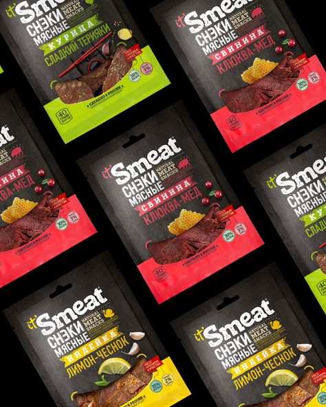 Packaging Design Graphics, Meat Packaging Design, Meat Design, Meat Packaging, Meat Packing, Meat Shop, Meat Snacks, Motion Design Video, Direction Graphic Design