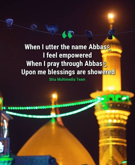 Ya Abbas Alamdar, Moula Abbas, Karbala Muharram, Who Is Hussain, Maula Abbas, Abbas Alamdar, Ya Abbas, Shia Quotes, Salam Ya Hussain