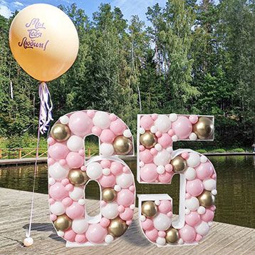 65th Birthday Ideas Decoration, 65 Birthday Theme Party Ideas, 65th Birthday Party Themes For Women, 65 Birthday Party Ideas For Women, 65 Th Birthday Party Ideas, 65th Birthday Decor, 100 Year Celebration Ideas, 65th Birthday Party Ideas For Women, 65 Year Old Birthday Ideas