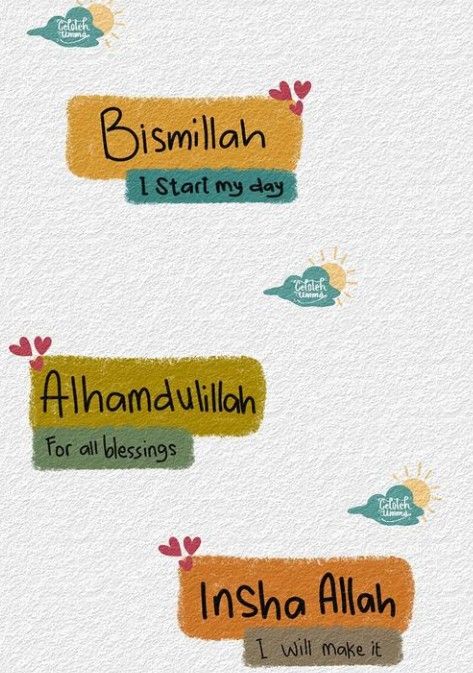 Cute Islamic Quotes, Cute Islamic Wallpapers, Islamic Reminder Wallpaper, Qoutes Islam Aesthetic, Quotes About Islam, Islamic Quotes Aesthetic, Wallpaper Islamic Quotes, Islamic Doodle, Qoutes Islam