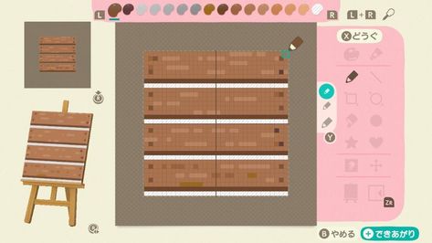 Motif Acnl, Animal Crossing 3ds, Animals Crossing, Animal Crossing Guide, Acnh Design, Acnh Designs, Animal Crossing Wild World, Path Design, Acnh Ideas