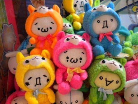 Gloomy Bear, Stuffed Animals, Tumblr, Animals