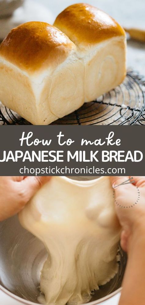 Shokupan is Japanese Milk Bread and has a fluffy and “Mochi” like texture. This is the best Shokupan recipe for Japanese food lovers and bakers. Discover how to make Super soft Japanese milk bread with the “Yudane” method. This method guarantees soft texture and stays moist for longer than ordinary bread. #Shokupan #Japanesemilkbread #bread #Japanesebread #yudane Soft Milk Bread Recipe, Yudane Method, Shokupan Bread, Shokupan Recipe, Soft Bread Recipe, Japanese Milk Bread, Milk Bread Recipe, Japanese Bread, White Bread Recipe