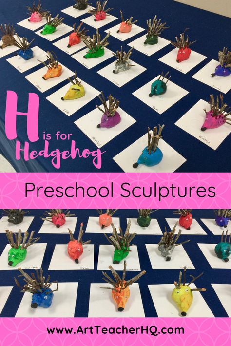 Clay Craft Kindergarten, 3d Art For Preschool, Clay Activities For Kindergarten, 3d Art Kindergarten, 3d Kindergarten Art Projects, 3d Art Work For Preschoolers, Sculpture Activities For Preschoolers, Clay Kindergarten Projects, Sculpture Preschool