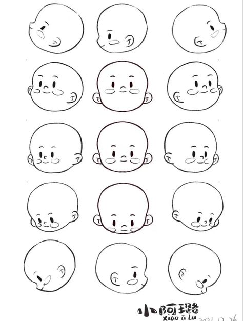 Chibi Head Side View, Chibi Head Angles, Chibi Drawing Tutorial Step By Step, Simple Cute Illustration, How To Illustrate People, Chibi Face Drawing, Chibi Expressions Faces, Chibi Looking Up, Chibi Style Art