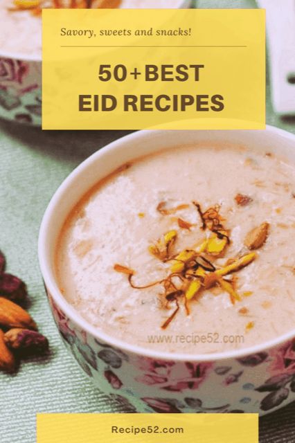 Dawat Menu Ideas Pakistani, Aftar Recipes, Dawat Ideas, Eid Fitr, Eid Recipes, Desi Recipes, Dishes Ideas, Eid Celebration, Eid Holiday