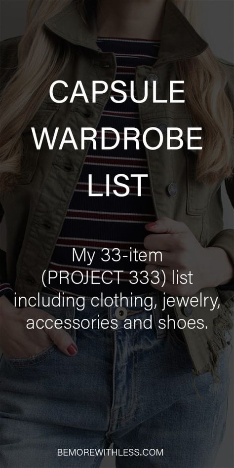 Before I share my capsule wardrobe list, I want to tell you why it’s important. It’s not about the perfect pair of jeans or little black dress or how I accessorize. In fact, I’m the last person you should ask for fashion advice. I’m much more interested in how we are living our lives and taking care of ourselves than what we are wearing. #capsulewardrobe #project333 #simplecloset Seasonal Capsule Wardrobe, Wardrobe Basics List, Mauve Jewelry, Olive Trench Coat, Capsule Wardrobe List, Wardrobe List, Kids Clothes Organization, Fashion Challenge, Project 333