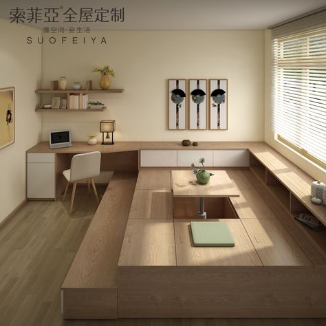 Tatami Bedroom Design, Tatami Bedroom, Tatami Bed, Bedroom Furniture Layout, Tatami Room, Japanese Home Design, Study Area, Japanese Interior Design, Small Room Design