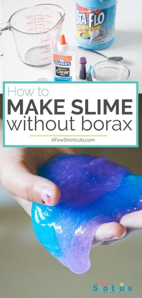 This stuff is EVERYWHERE, but it is so much fun! Learn how to make slime with your kids with only a few simple ingredients from around your house!  #kids #diy #slime Easy Fluffy Slime Recipe, Best Fluffy Slime Recipe, Slime Without Borax, Fluffy Slime Recipe, Making Fluffy Slime, Easy Slime Recipe, Slime For Kids, Homemade Slime, How To Make Slime