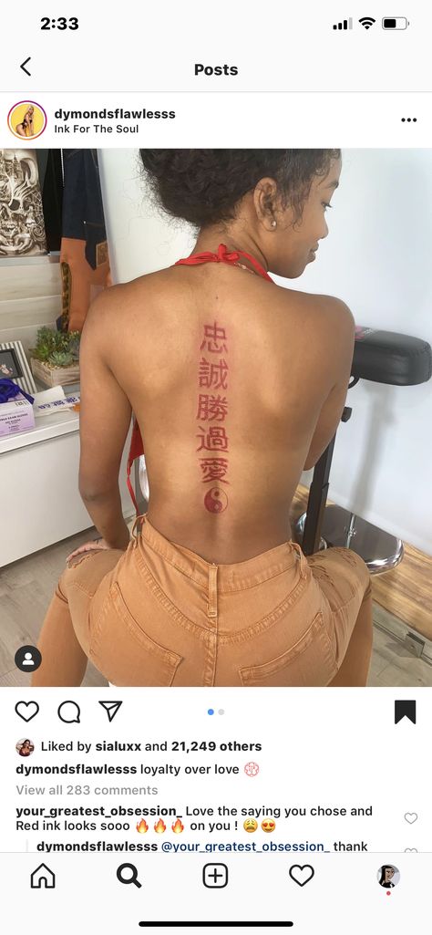 Love Chinese Tattoo, Loyalty Over Love, Chinese Writing Tattoos, Tattoo Down Spine, Spine Tattoo Quotes, Back Tattoo Women Spine, Loyalty Tattoo, Spinal Tattoo, Girl Neck Tattoos