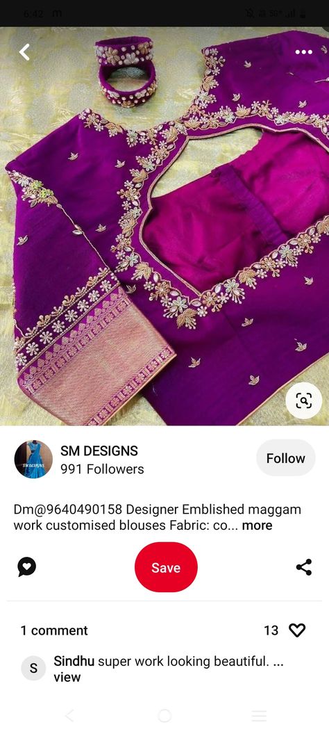 Boat Neck Maggam Work Blouses, Back Blouse Designs Latest Silk, Magam Work Blouses Latest, Work Blouse Designs Latest, Magam Work Blouses, Exclusive Blouse Designs, Plain Blouse Designs, Maggam Work Designs, Latest Blouse Designs Pattern