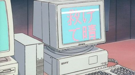 @𝔩𝔞𝔩𝔞𝔣𝔫𝔱𝔰 ☻ 90s Anime Computer, Anime Computer, Old Computer, Retro Anime, Anime Gifs, Old Computers, Old Anime, 90s Anime, Aesthetic Gif