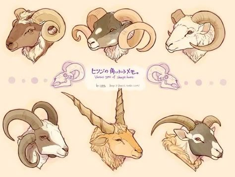 Sheep Drawing, Goat Horns, Creature Drawings, Creature Concept Art, Animal Sketches, Drawing Images, Creature Concept, Facial Expressions, Cartoon Style