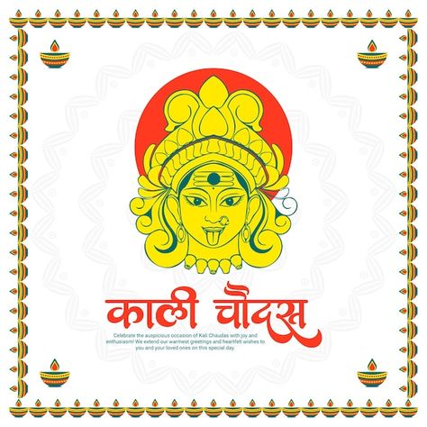 Vector happy kali chaudas social media p... | Premium Vector #Freepik #vector Happy Kali Puja Wishes, Kali Chaudas Png, Kali Chaudas Image, Kali Chaudas Poster, Kali Chaudas In Gujarati, Hindi Language, One Wish, Happy Diwali, Creative Ads