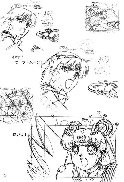 Expression Sheet, Arte Sailor Moon, Sailor Pluto, Draw Anime, Sailor Moon Character, Character Design Sketches, Moon Collection, Concept Art Character, Character Sketches