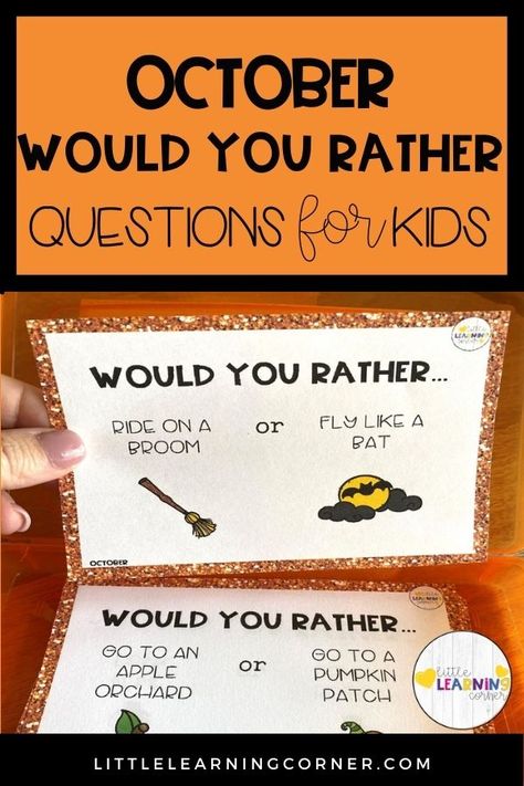 October Would You Rather Questions for Halloween and Fall. Printable and digital questions for kids of all ages. #wouldyourather #halloween #october Halloween Language Activities Kindergarten, Halloween Question Of The Day Preschool, October Would You Rather Questions, Halloween Questions Game, Pumpkin Question Of The Day Preschool, Activity Days Halloween Ideas, Halloween Group Activities For Kids, Halloween Ideas For Kindergarten, Halloween Activities Classroom