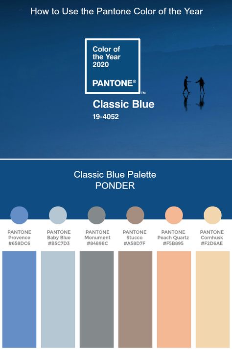 Classic Blue Color Palette, Pantone Classic Blue, Bleu Pantone, Pantone Azul, Classic Blue Pantone, Blue Pantone, Pantone 2020, Pantone Palette, Color Pantone