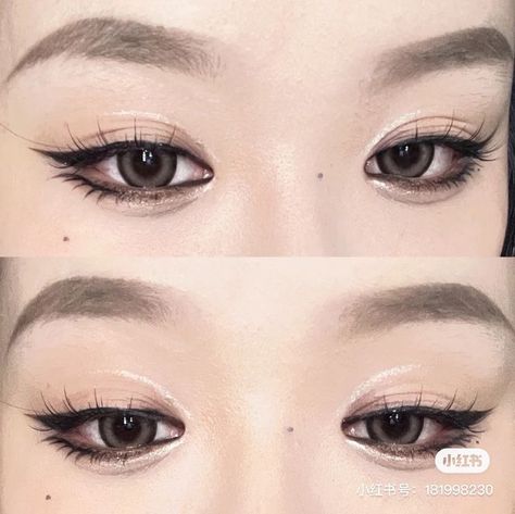 black douyin sparkly eyeliner makeup look Sparkly Eyeliner, Douyin Style, Eyes Glowing, Eye Makeup Guide, Makeup Pictorial, Contour Makeup Tutorial, Douyin Makeup, Doll Eye Makeup, Eye Makeup Pictures