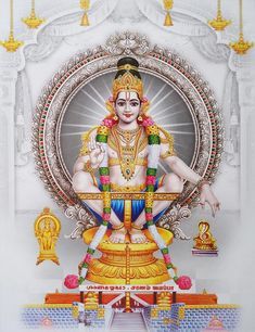 Iyappan God Hd Images, Ayyapan Hd Wallpaper, Ayyappan Hd Images, Ayyappa Swamy Images, Ayyappa Swamy Wallpapers, Sabarimala Images, Ayyappa Swamy Wallpapers 3d, Iyyapan Images Hd Wallpaper, Lord Ayyappa