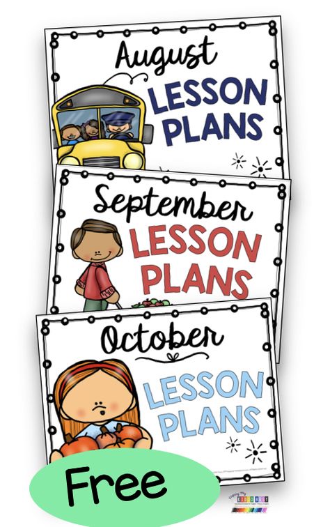 October Lesson Plans, September Lessons, October Lessons, Curriculum Lesson Plans, Kindergarten Freebies, Classroom Lesson Plans, Prek Classroom, Kindergarten Curriculum, Kindergarten Printables