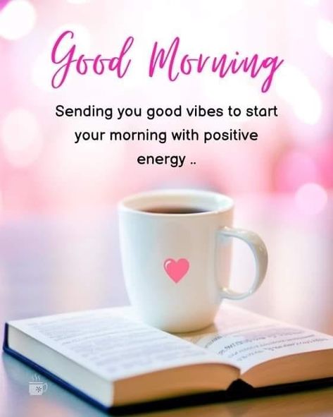 Tuesday Good Morning Wishes, Motivation Sinhala, Ella Quotes, Morning Massage, A Brand New Day, Bengali Culture, Daily Wishes, Good Morning Massage, Good Morning Msg