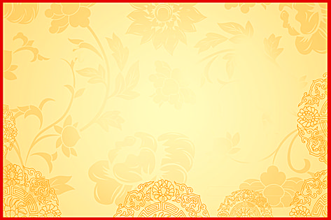 Photo Pattern Floral Frame Yellow background Chinese Background, Decor Ikea, Powerpoint Background Design, Photo Pattern, Illustration Photo, Vintage Invitations, Framed Wallpaper, Poster Background Design, Background Photo