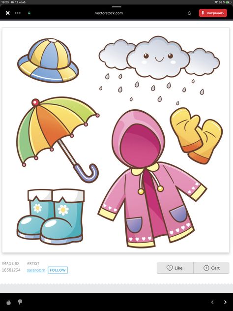 Rainy Season Clothes, Body Parts For Kids, Seasons Chart, Hand Washing Poster, Alphabet Activities Kindergarten, Body Parts Preschool, English Activities For Kids, Seasons Activities, Wooden Christmas Decorations