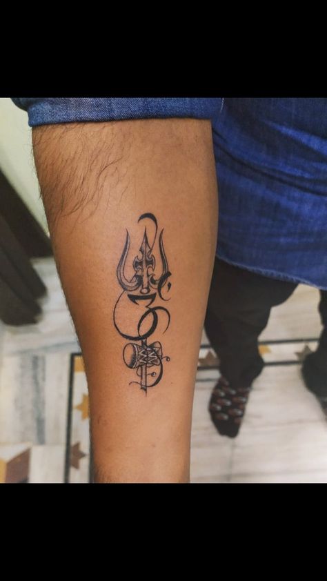 Trisulam Om Damarukam Damarukam Tattoo, Trishul Tattoo Designs, Trishul Tattoo, Shiva Tattoo Design, Shiva Tattoo, Photo Background Images Hd, Banner Background Images, Background Images Hd, Photo Background Images