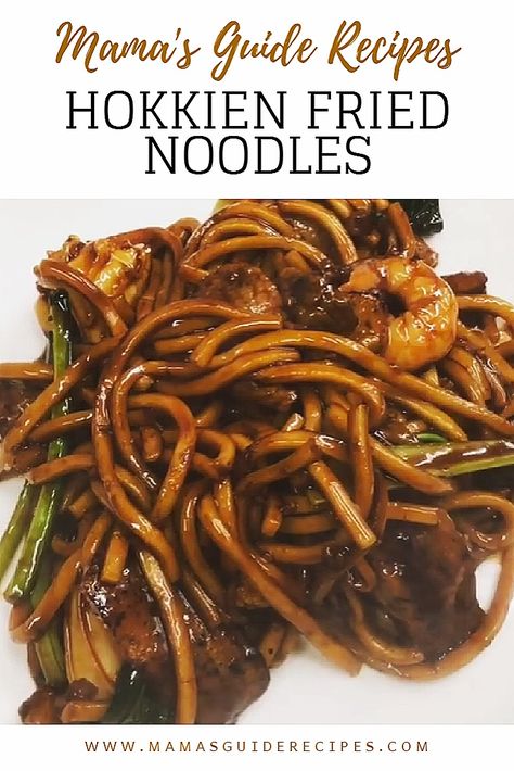 hokkien fried noodles kl - Mama's Guide Recipes Hokkien Noodles Recipe, Vegetarian Udon Noodles, Hokkien Noodles, Udon Noodles Recipe, Fried Noodles Recipe, Yellow Noodles, Malaysian Cuisine, Fried Noodles, Udon Noodles