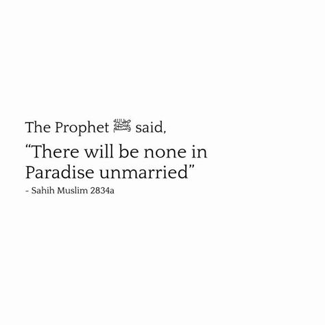 Prophet Muhammad Quotes Woman, Qur An Quotes, Paradise Quotes, Prophet Muhammad Quotes, Alhumdulillah Quotes, Islam Quotes About Life, Muhammad Quotes, Stars In The Sky, Best Islamic Quotes