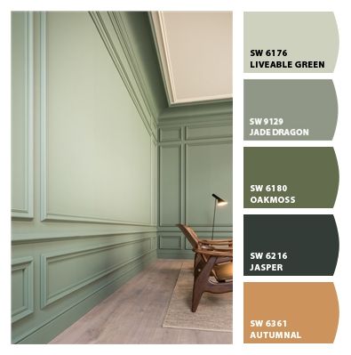 Paint colors from ColorSnap by Sherwin-Williams Brown Master Bath, Wall Painting Colors, Interior Wall Painting, Modern Living Room Colors, Living Room Color Combination, Exterior House Paint Color, Paint Color Combinations, Room Color Combination, House Paint Color Combination