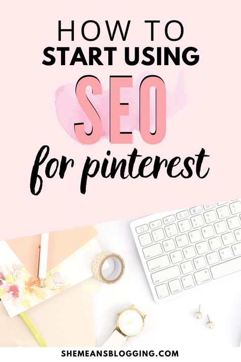 Shopify Products, Shopify Seo, Marketing Hacks, Learn Pinterest, Shopify Marketing, Pinterest Business, Seo Business, What Is Seo, Seo For Beginners